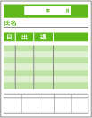 写メール機能で勤怠回収の効率UP