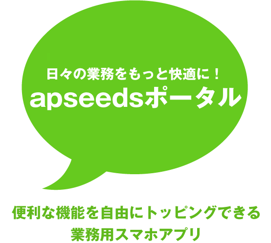 【暇人】ページ　　リクエスト商品のため 玄人志向」「GALAKURO GAMING」、チャットサポートサービス開始