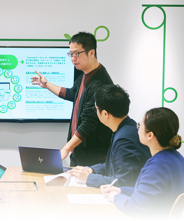 教育研修制度写真